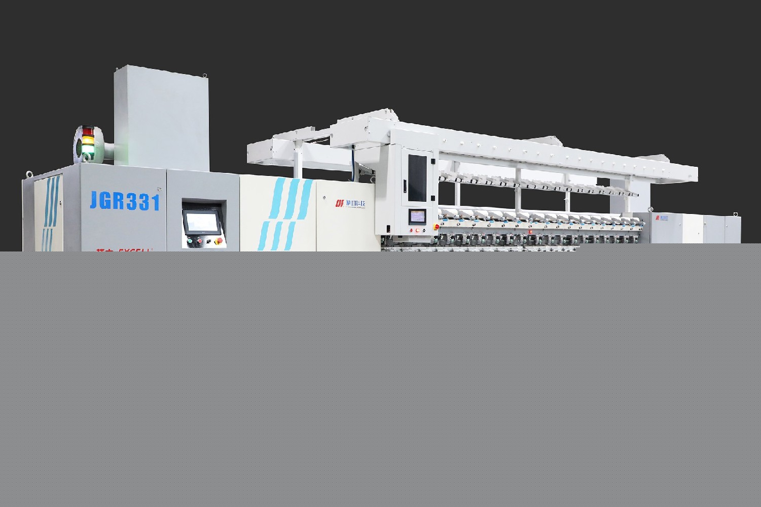 轉(zhuǎn)杯紡紗機(jī)